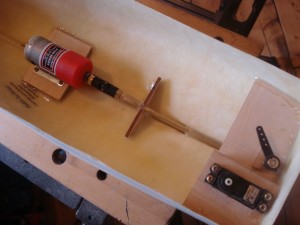 Motor