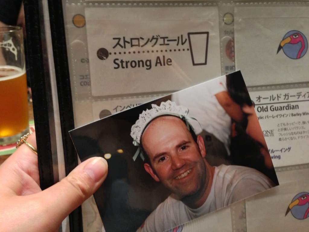 ebenbeerhat