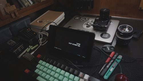 Hundred Rabbits Pino onboard Raspberry Pi workstation and barometer