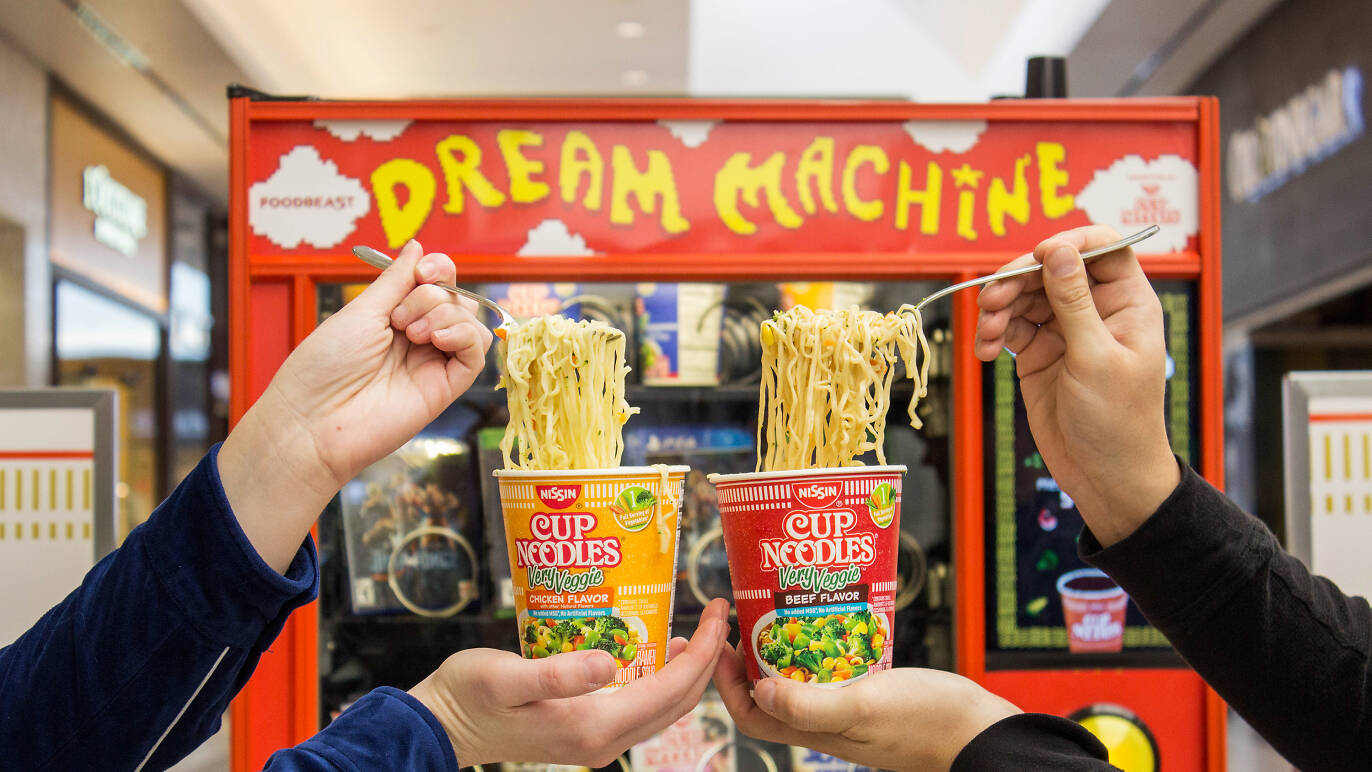 The Dream Machine vending machine from FOODBEAST and Nissan