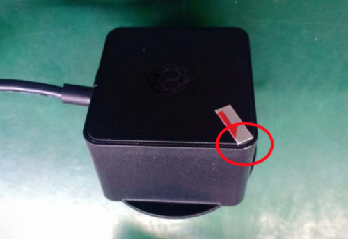 Raspberry Pi power supply with scuff marks