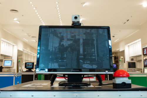 centre for computing history web at 30