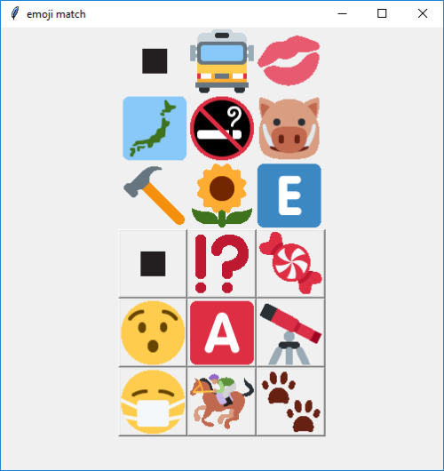 Learn to program in Python with our online courses - Raspberry Pi ...